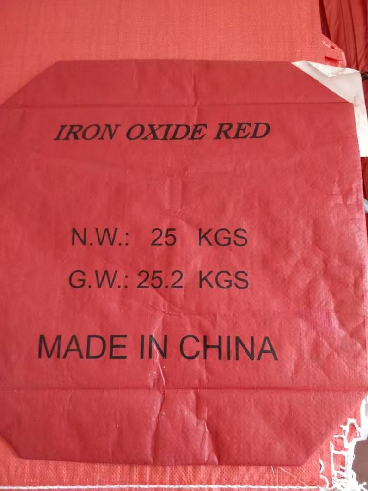 氧化铁红 130 出口装箱